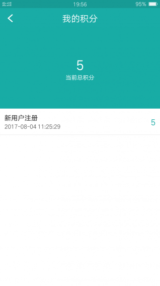 优工到手机软件app截图