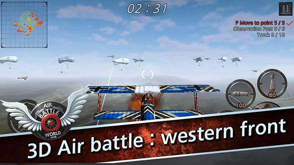 空战：世界大战手游app截图