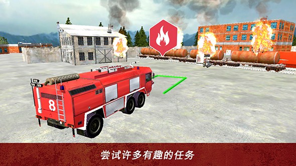 消防模拟器 电脑版手游app截图