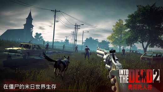 Into the Dead 2手游app截图