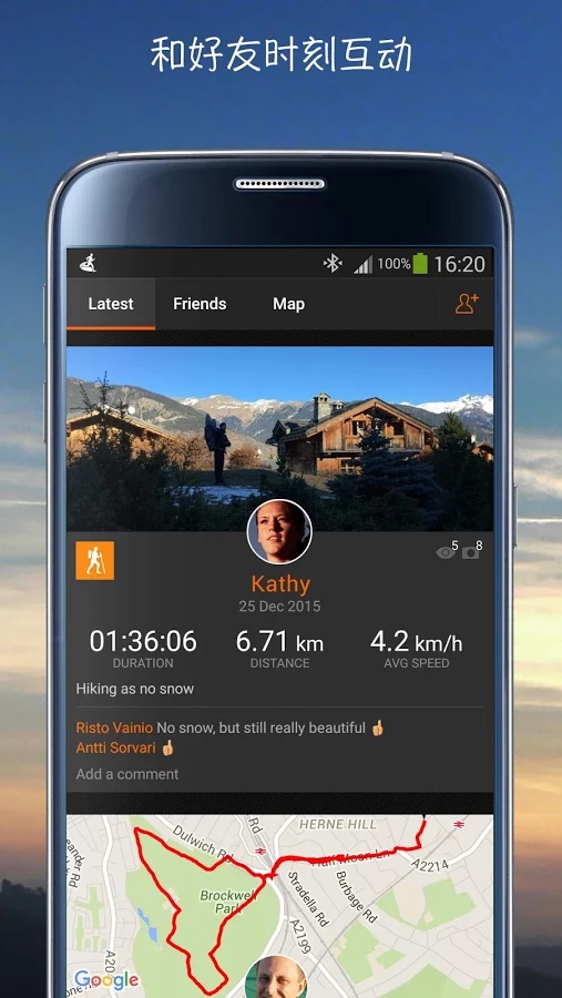 Sports Tracker手机软件app截图