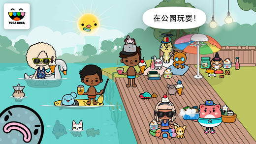 Toca Pets手游app截图