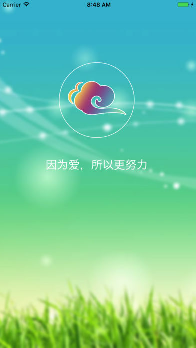 康佳幼教手机软件app截图