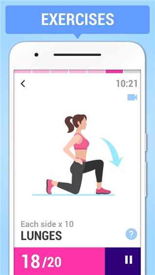 30天减肥手机软件app截图