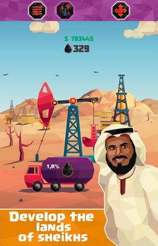 石油大亨：石油开采工厂手游app截图