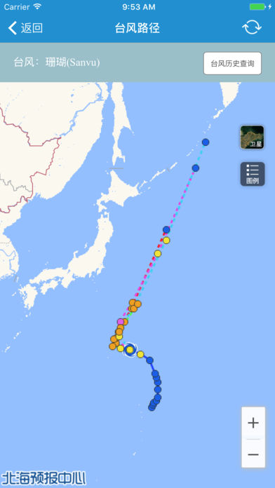 青岛海洋预报手机软件app截图