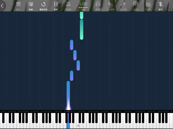 伽利略钢琴手机软件app截图