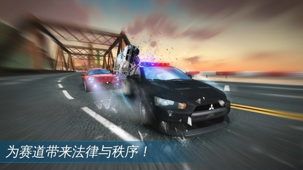 狂野飙车极速版  九游版手游app截图