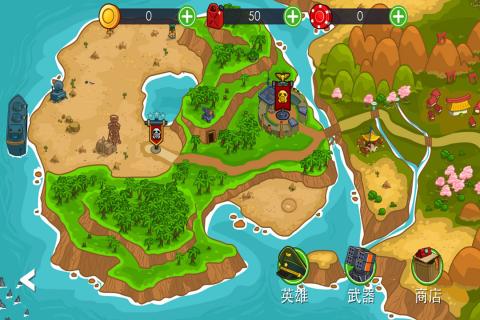 海岛英雄 九游版手游app截图