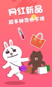 锦鲤娃娃机手游app截图