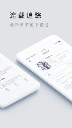 掌中云手机软件app截图