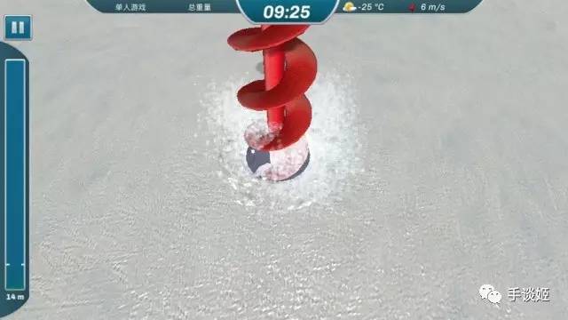 冰湖钓鱼 汉化版手游app截图