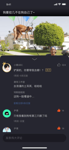 看点视频手机软件app截图