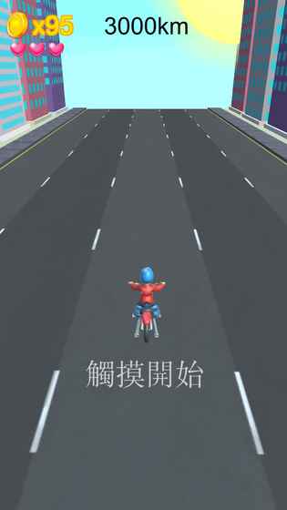 骑着摩托车回家过年手游app截图