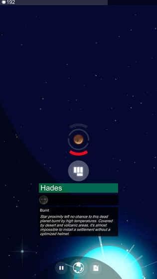 我的行星手游app截图