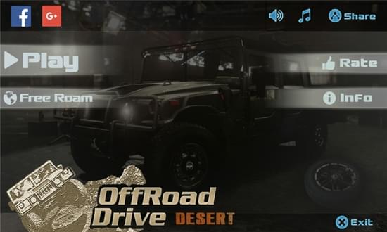 越野驾驶：沙漠手游app截图