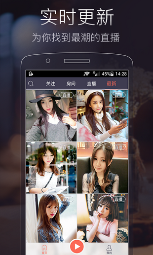 七喜视频社区手机软件app截图