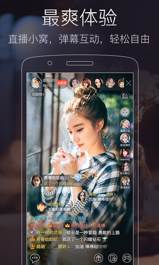 七喜视频社区安卓版app下载