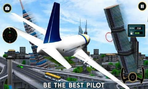 飞行员模拟器3D手游app截图