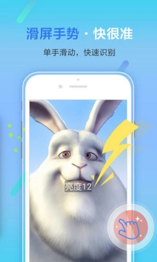 喵喵 电脑版手机软件app截图