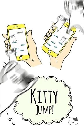 空气小猫手游app截图