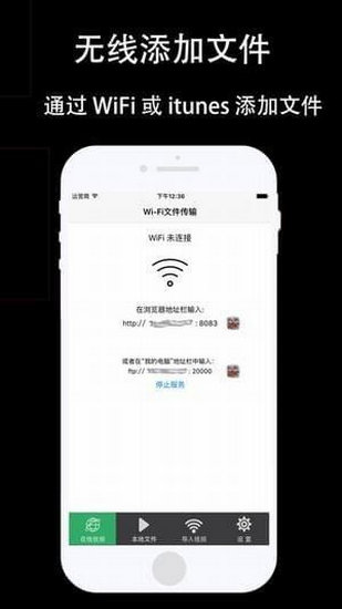 大仙影视手机软件app截图