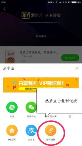 小周免费看手机软件app截图