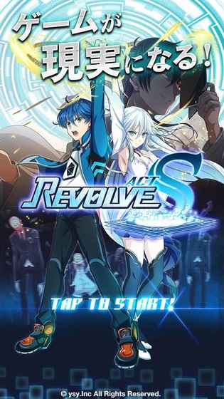 Revolve Act S手游app截图