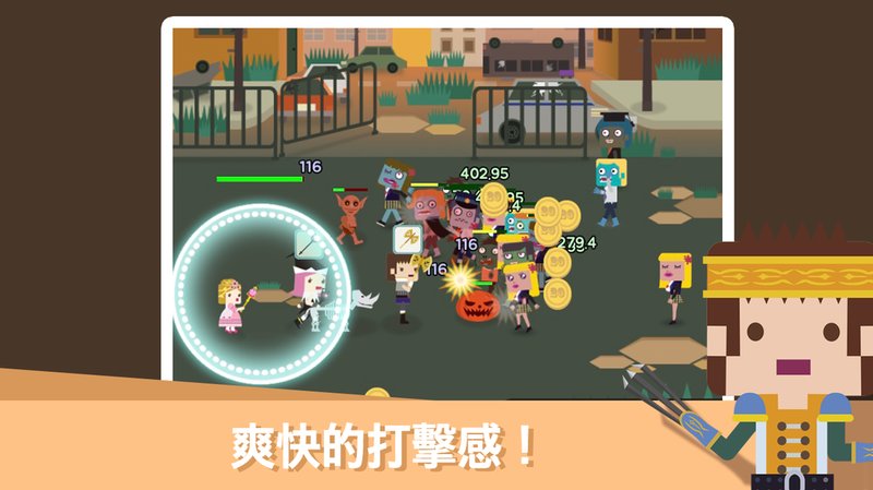 无限地牢2 中文版手游app截图