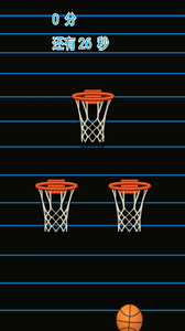 疯狂篮球手游app截图