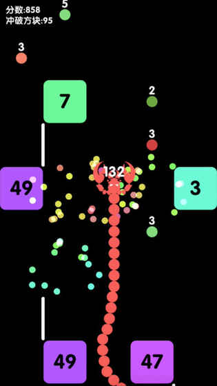 蛇蛇打方块手游app截图
