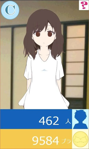 吃美女的胸,吃美女的胸