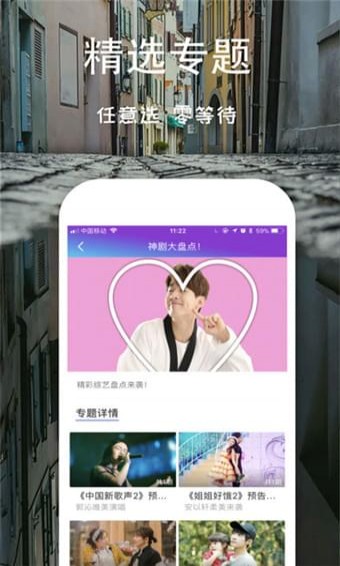 芝麻影视大全手机软件app截图