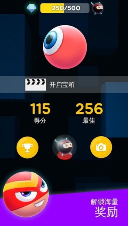 弹跳碰撞手游app截图