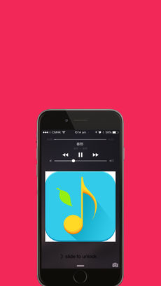 纯音乐合集手机软件app截图