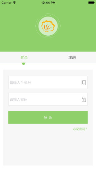 课海榜样手机软件app截图