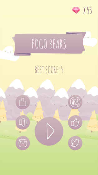 Pogo熊手游app截图