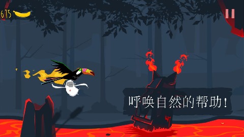 MoBu冒险开始手游app截图