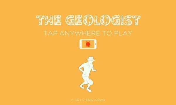 地质学家手游app截图