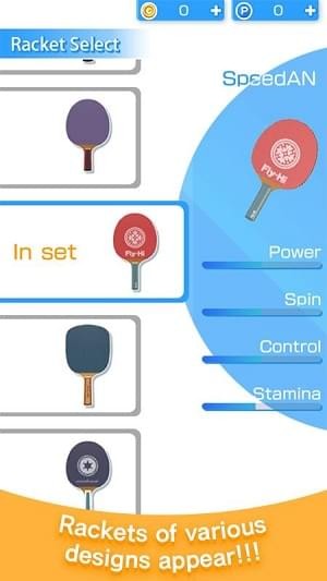 乒乓球3D虚拟世界手游app截图