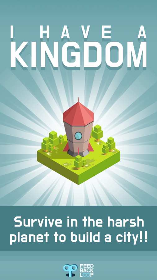 我有一个王国手游app截图