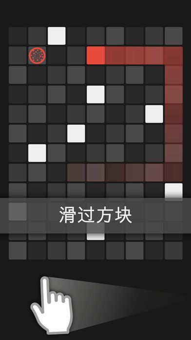 blok手游app截图