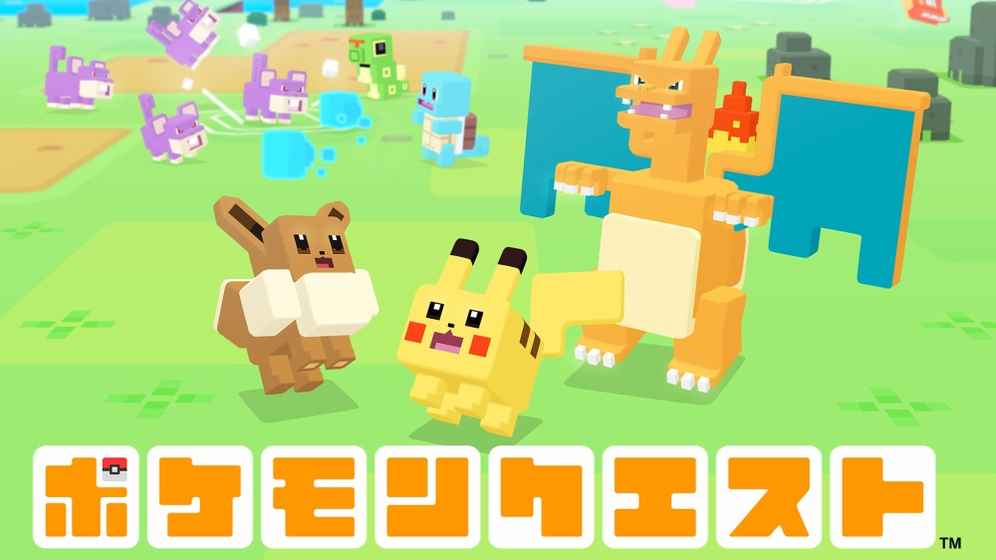 Pokemon Quest手游app截图