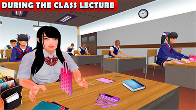 高中女生生活模拟器手游app截图