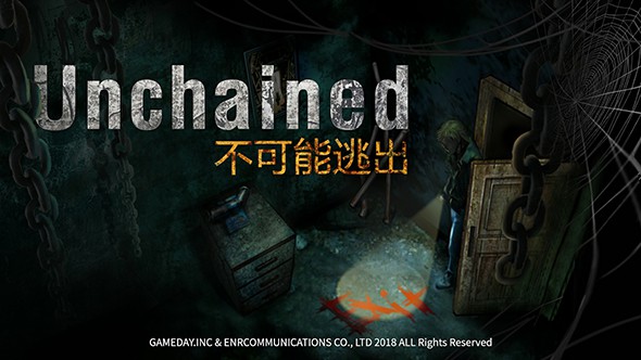 Unchained：不可能逃出手游app截图