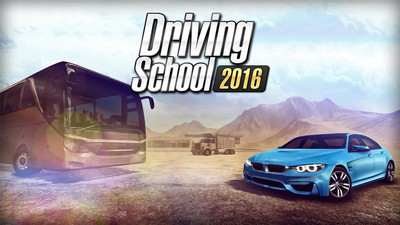 驾驶学校2016手游app截图