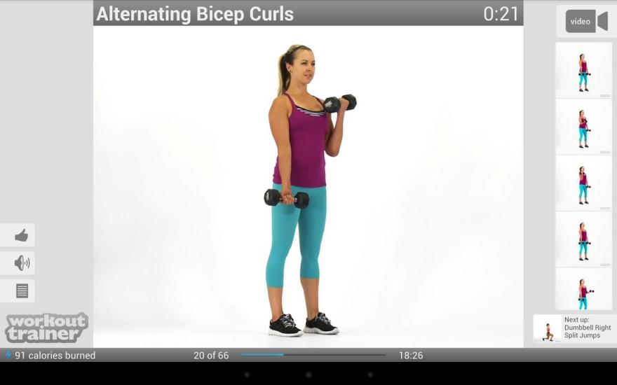 健身训练手机软件app截图