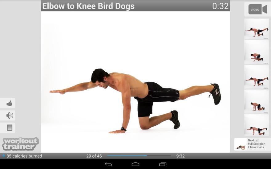 健身训练手机软件app截图