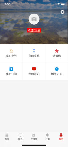 牛咔视频手机软件app截图