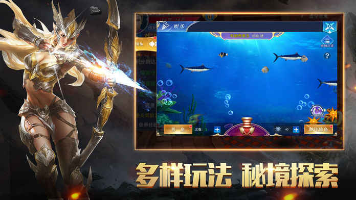 Dragon War手游app截图